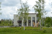 Кафе Натали
