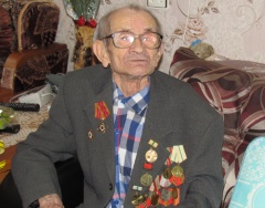 Поздравляем с 90 –летним юбилеем