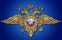 В городе Радужный члены общественного совета МО МВД России по Владимирской области посетили миграционный пункт МО МВД
