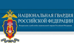 Профилактика имущественных преступлений