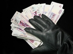 Полиция предупреждает! В летний период в регионе участились случаи мошенничества