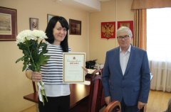 Наградили за успехи в профессиональной деятельности