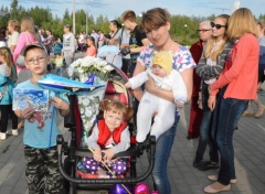 Живите в  любви  и  гармонии