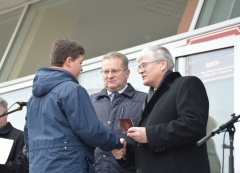 Быть всегда вместе с Россией