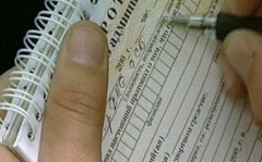Административные штрафы ОМВД:  неуплата штрафа в установленный законом срок, чем грозит…