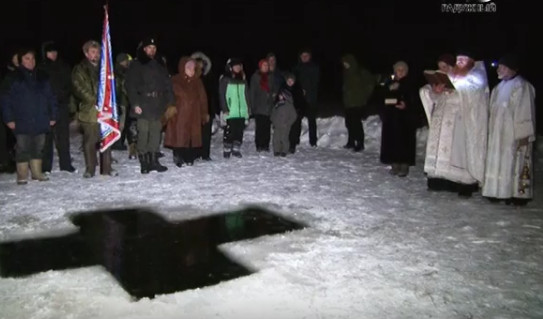 Памятка о мерах безопасности во время проведения Праздника «Крещение Господне»
