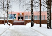 Центр досуга молодёжи