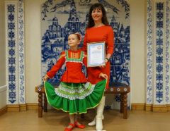 Дерзайте, творите, радуйте победами! 